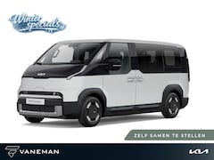 Kia PV5 Passenger - Essential 51.5 kWh | Cruise control adaptief met Stop&Go en stuurhulp | Zelfs samenstellen