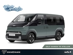 Kia PV5 Passenger - Essential 71.2 kWh | cruise control adaptief met Stop&Go en stuurhulp | Zelf samenstellen