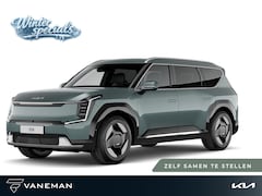 Kia EV9 - First Edition 76.1 kWh | Apple Carplay/Android Auto | Zelf samenstellen