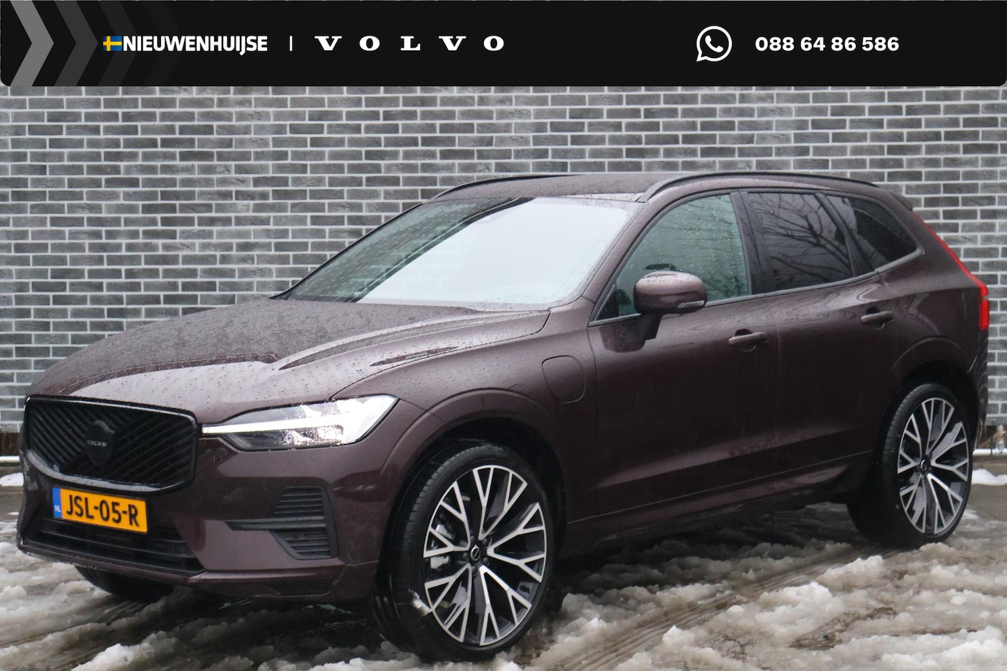 Volvo XC60 - 2.0 T6 Plug-in hybrid AWD Essential | 22" wielen | Black pack | Trekhaak | Climate | Adapt - AutoWereld.nl