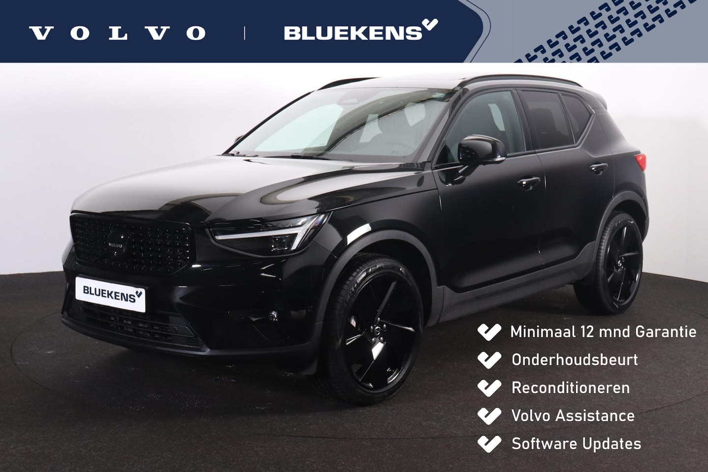 Volvo XC40 - B3 Plus Black Edition - Panorama/schuifdak - IntelliSafe Assist & Surround - 360º Camera - - AutoWereld.nl