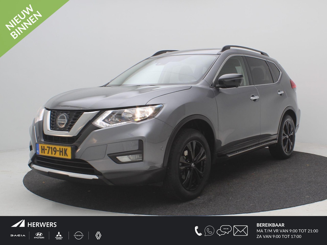 Nissan X-Trail - 1.3 DIG-T N-Tec / 1ste Eigenaar / Trekhaak / 1500KG Trekgewicht / GROOT Glazendak / LMV / - AutoWereld.nl