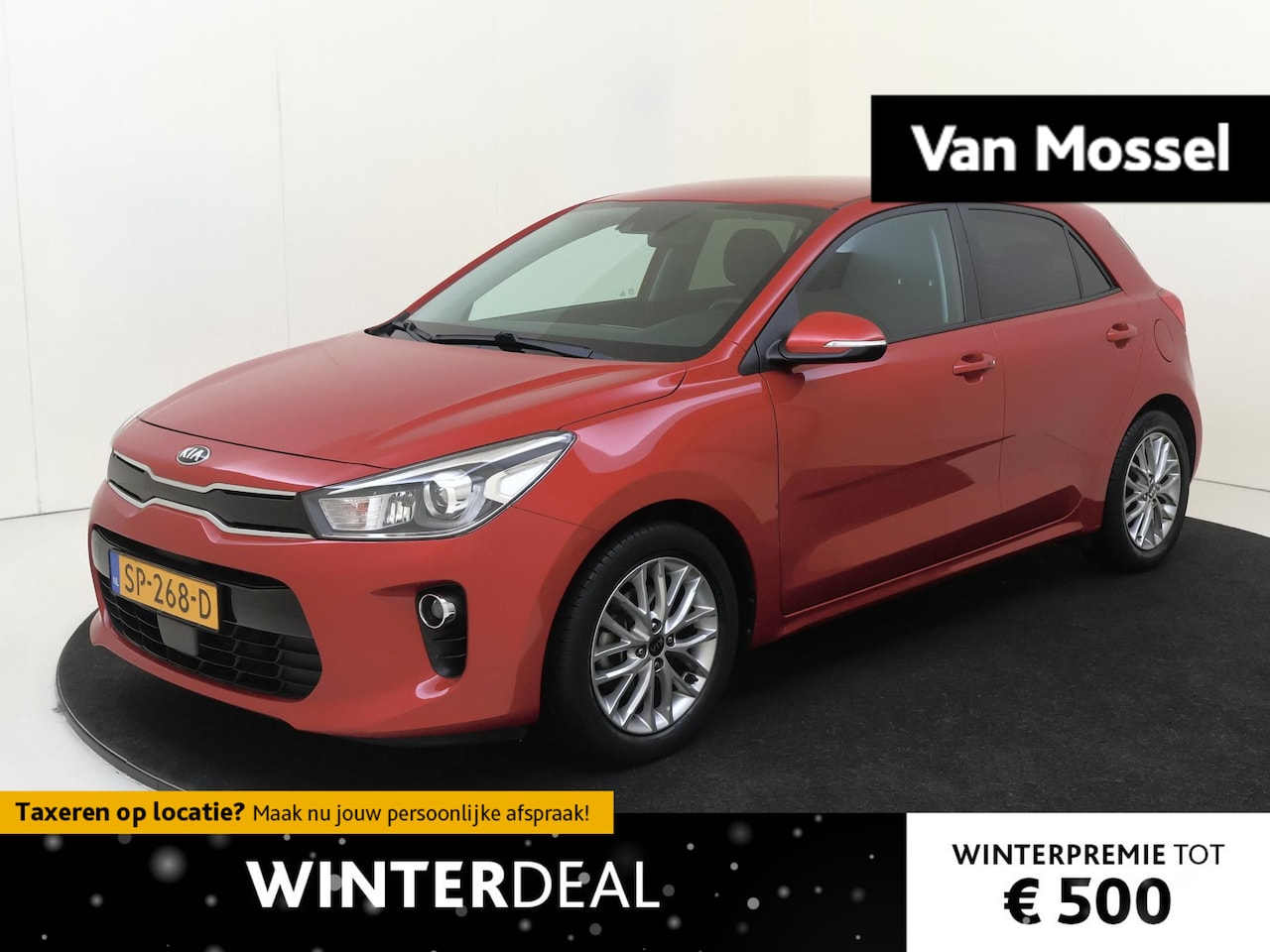 Kia Rio - 1.0 TGDI DynamicPlusLine TREKHAAK | Navigatie| Achteruitrijcamera | Cruise Control| Privac - AutoWereld.nl