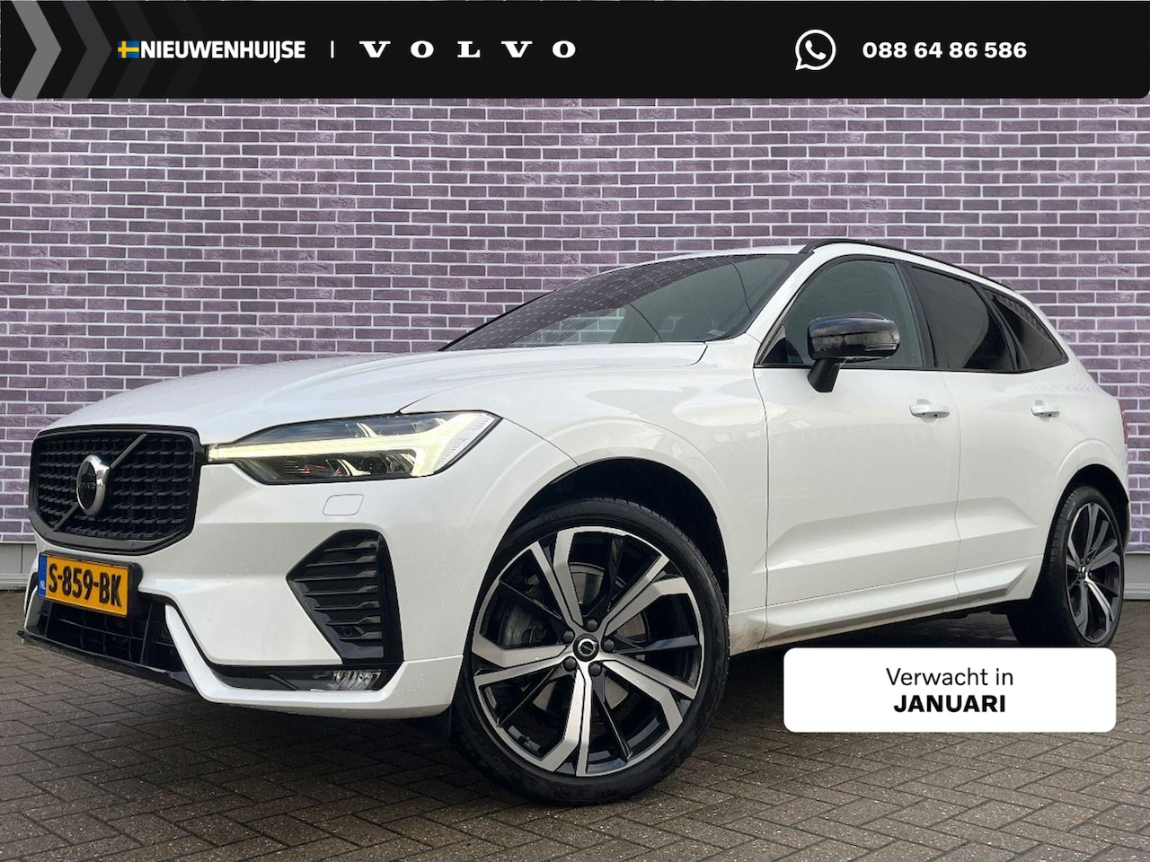 Volvo XC60 - B5 Ultimate Dark | Trekhaak | Harman & Kardon | Stoel/stuur verwarming | Panorama dak | Ad - AutoWereld.nl