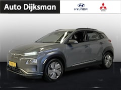 Hyundai Kona Electric - EV Comfort 64 kWh MY19