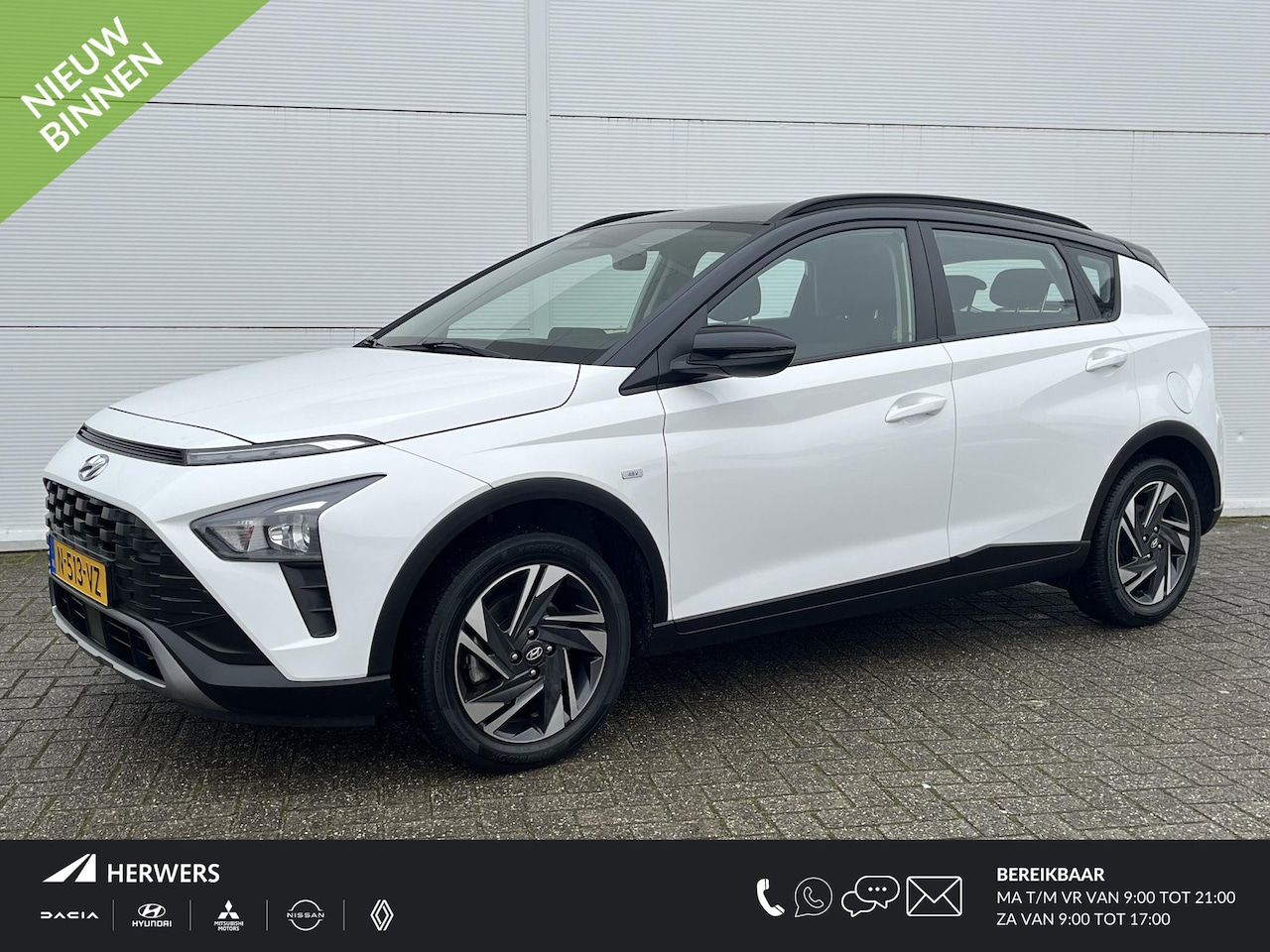 Hyundai Bayon - 1.0 T-GDI Comfort Smart / cruise control / Apple Carplay/Android Auto / lichtmetalen velge - AutoWereld.nl