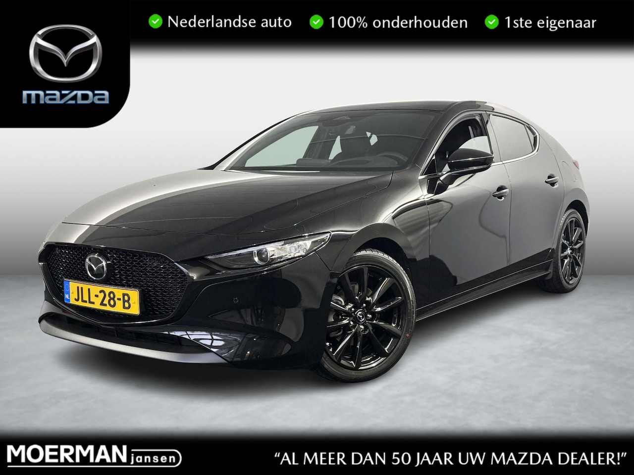 Mazda 3 - 2.5 e-SkyActiv-G M Hybrid 140 Homura / Automaat / Demo / Nieuwstaat - AutoWereld.nl