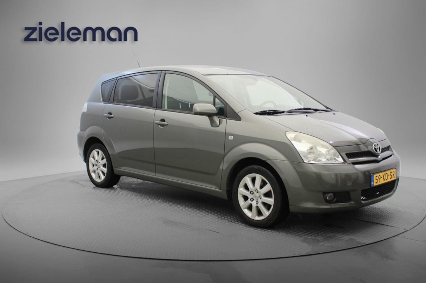 Toyota Verso - 1.8 VVT-i Dymanic- Cruise, Airco, Trekhaak - AutoWereld.nl