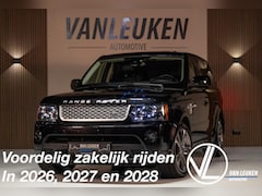 Land Rover Range Rover Sport - Supercharged 3JR fiscaal voordeel - 40.454 EX BTW