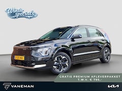 Kia Niro EV - DynamicLine 64.8 kWh | Key-Less | Navi | Camera | Cruise | LMV | H-Leder |