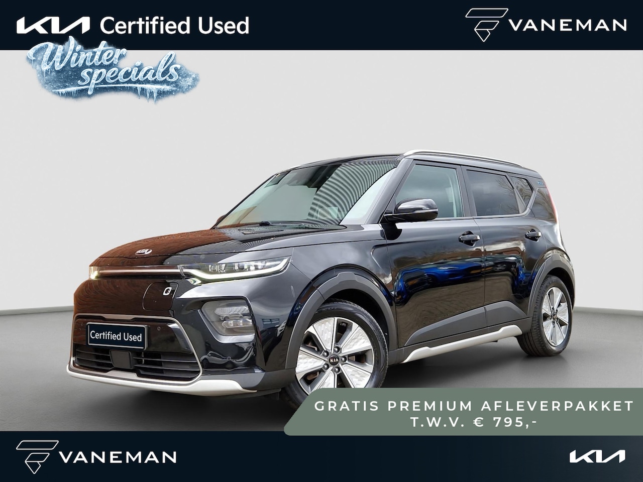 Kia e-Soul - ExecutiveLine 64 kWh | Stoelventilatie | Climate | Camera | PDC | Dodehoek | HUD | 3 Fase - AutoWereld.nl
