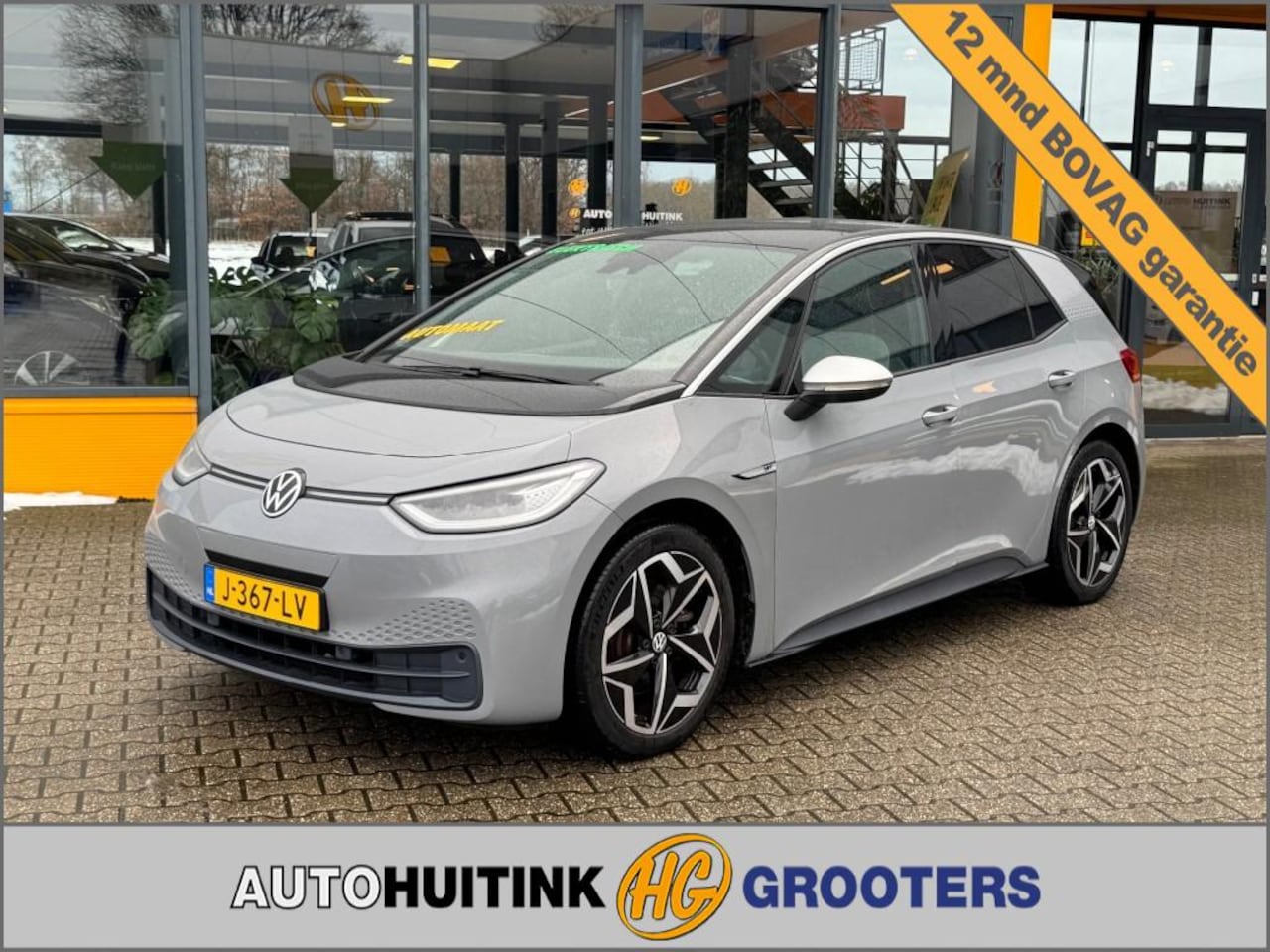 Volkswagen ID.3 - 58 kWh First Plus - IQ light - stoelverw - camera - AutoWereld.nl