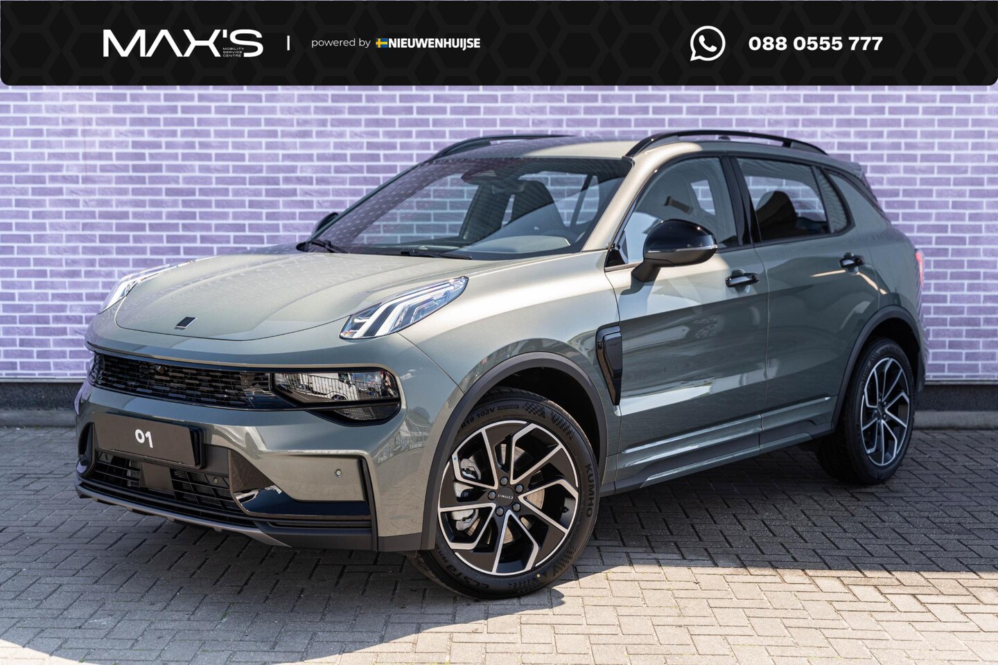 Lynk & Co 01 - 1.5 Core PHEV | Sportieve en elegante SUV met 1.800 kg trekvermogen | Nieuw model | LM vel - AutoWereld.nl