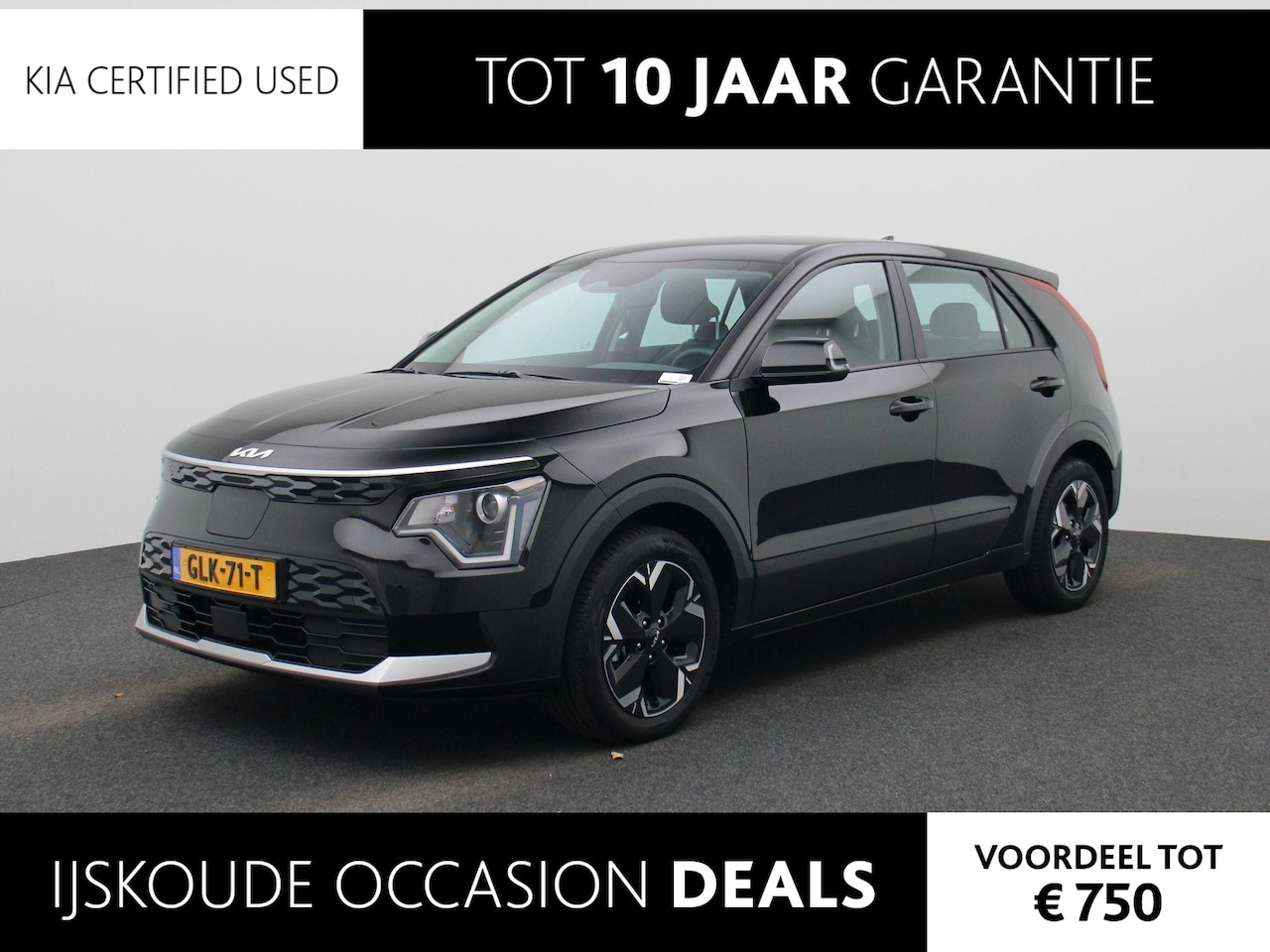 Kia Niro EV - Light Edition 64.8 kWh | LM Velgen | Navi | Camera | Clima | - AutoWereld.nl