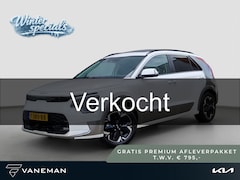 Kia Niro EV - ExecutiveLine 64.8 kWh | Open Dak | Stoelventilatie | Leder | LED |