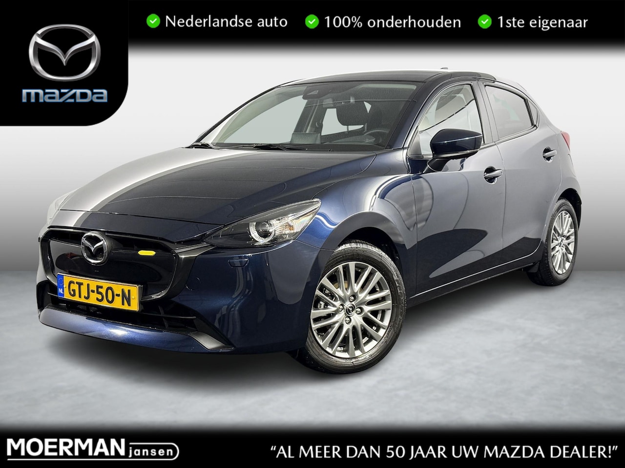 Mazda 2 - 1.5 e-SkyActiv-G 90 Exclusive-Line / NL auto / Dealer demo / BTW auto / 1e eig - AutoWereld.nl