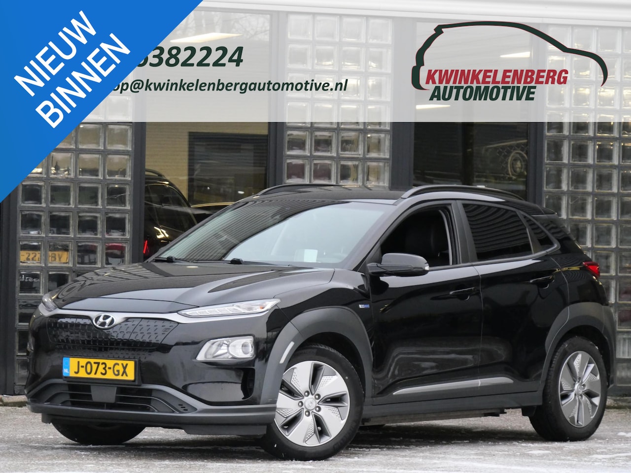 Hyundai Kona Electric - EV 64kWh FASHION/ DESIGN PACK/ HEAD-UP/ BLINDSPOT/ KEYLESS/ SOH 100% - AutoWereld.nl