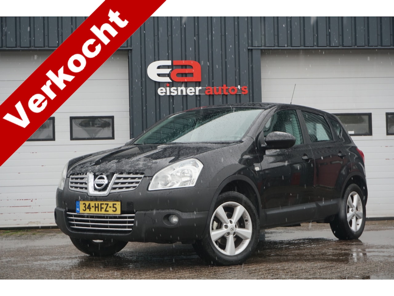 Nissan Qashqai - 1.6 Acenta | TREKHAAK | CRUISE | CLIMATE CONTROL | - AutoWereld.nl