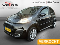 Peugeot 107 - 1.0 Black & Silver