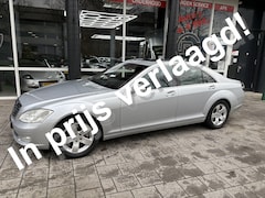 Mercedes-Benz S-klasse - 350 Prestige Plus top conditie inruil mogelijk