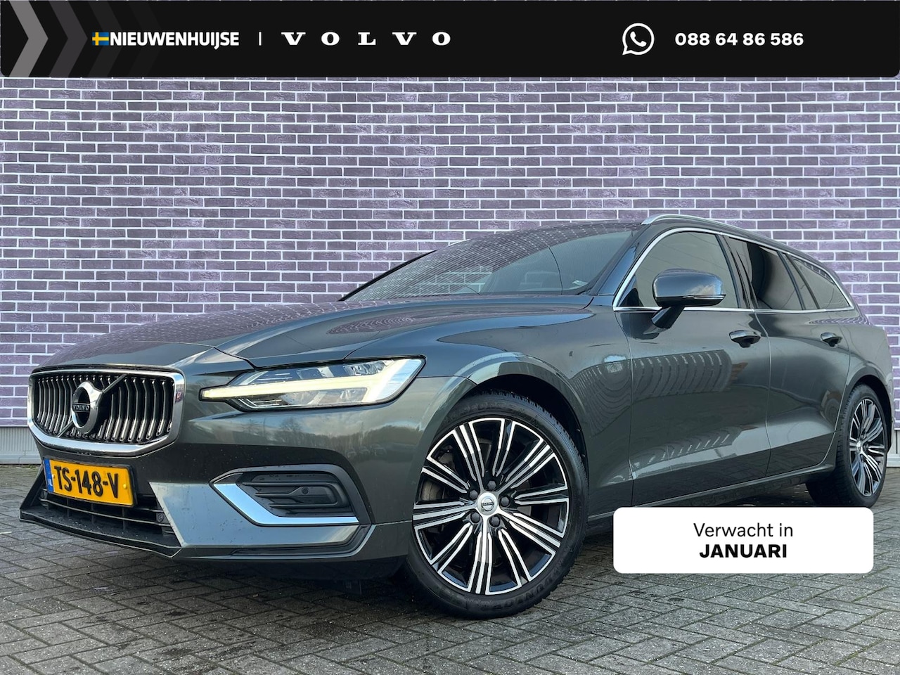 Volvo V60 - 2.0 T5 Inscription | Leder | Cruise control | Parkeer sensoren voor en achter | Stoelverwa - AutoWereld.nl
