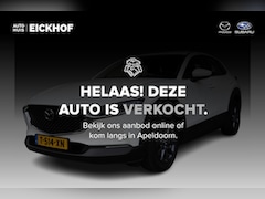 Mazda CX-30 - 2.0 e-SkyActiv-G M Hybrid Prime-line - Afneembare trekhaak - Dealer onderhouden
