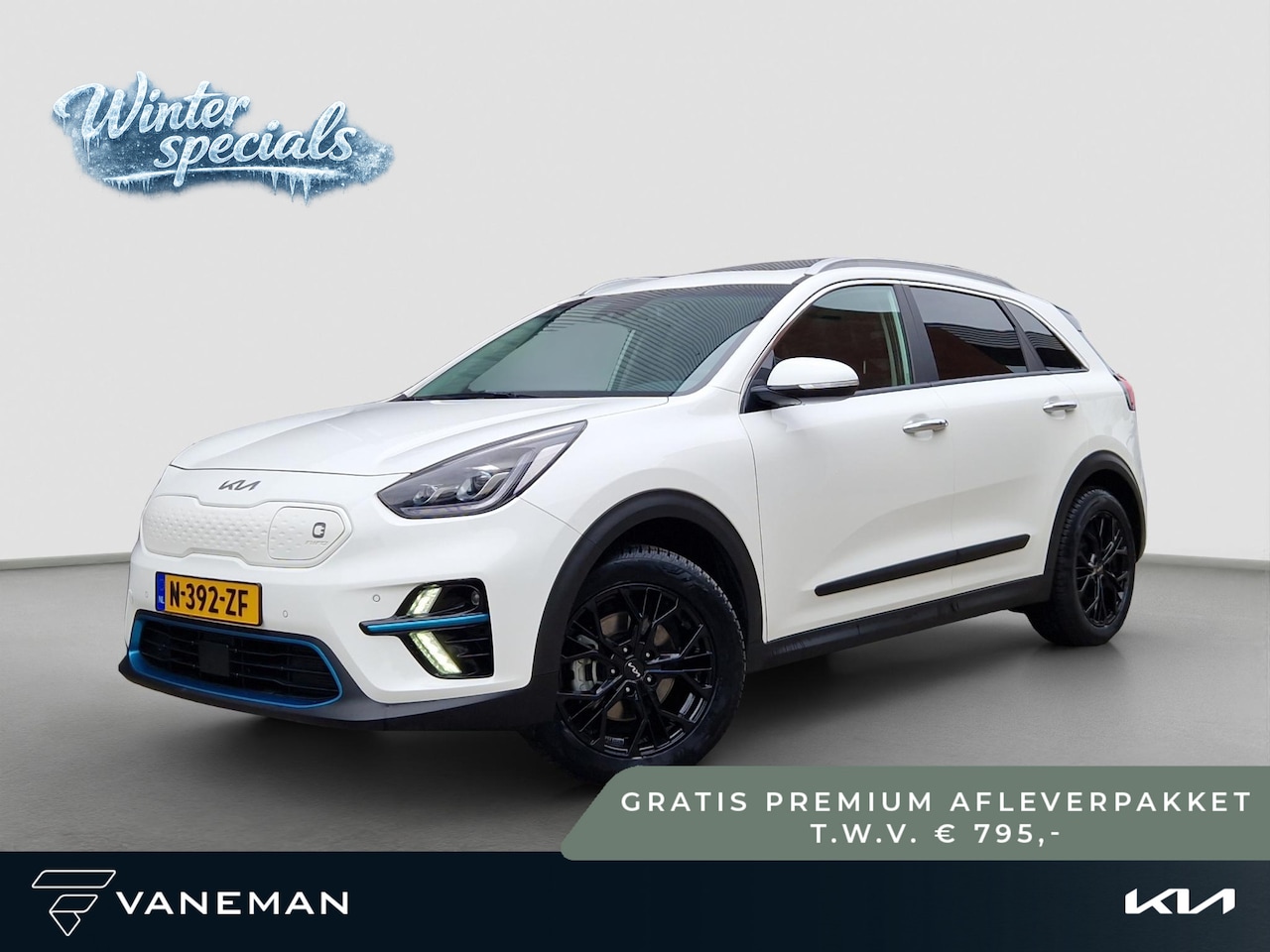 Kia e-Niro - ExecutiveLine 64 kWh | 1e Eigenaar | Open Dak | LED | RMC Trekhaak | JBL | Stoelventilatie - AutoWereld.nl