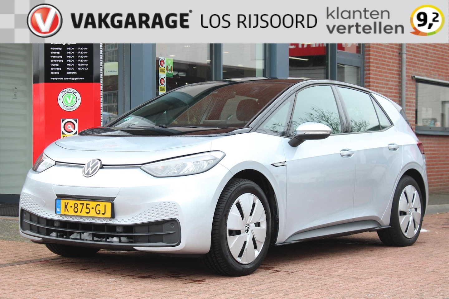 Volkswagen ID.3 - 58kWh *Life* | Fase | Carplay | Adaptive Cruise & Climate Control | Stoelverwarming | PDC - AutoWereld.nl