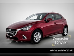 Mazda 2 - 2 1.5 Skyactiv-G TS+ | Navigatie Systeem | Climate control | Cruise control | Parkeersenso