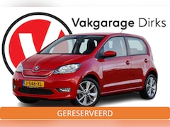 Skoda Citigo e-iV - EV Style ✅ Clima ✅ Cruise ✅ 16 inch