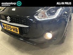 Suzuki Swift - 1.2 Style Smart Hybrid