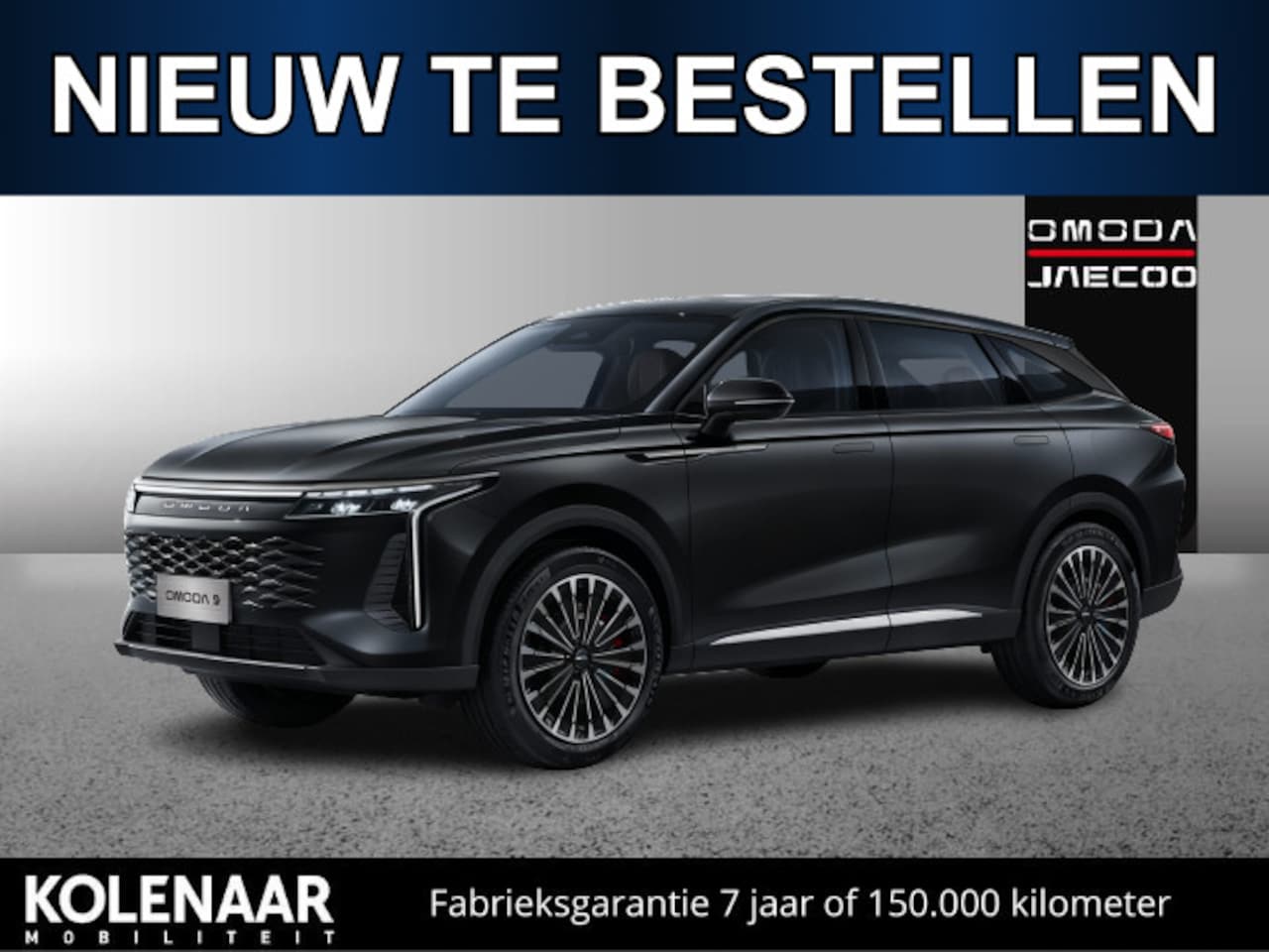 Omoda 9 - SHS Premium 537pk /Binnenkort leverbaar/7 jaar garantie/Adaptive cruise/Leder/Pano dak/HUD - AutoWereld.nl