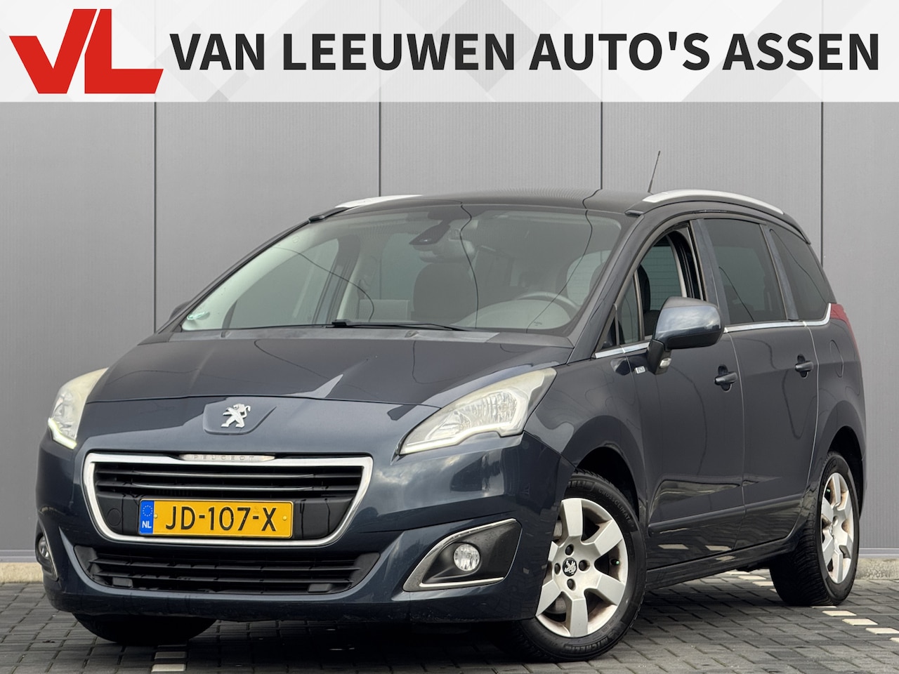 Peugeot 5008 - 1.2 PureTech Style 7p. | Volle uitvoering | Trekhaak - AutoWereld.nl