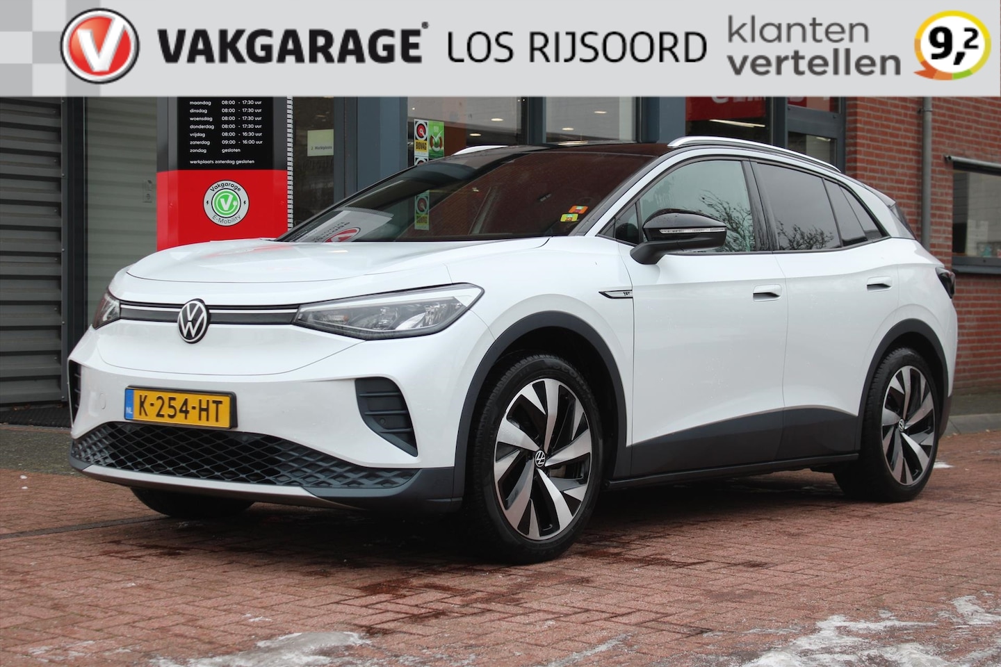Volkswagen ID.4 - 77kWh *1ST* | 3 Fase | Carplay | Adaptive Cruise & Climate Control | Camera | Stoelverarmi - AutoWereld.nl
