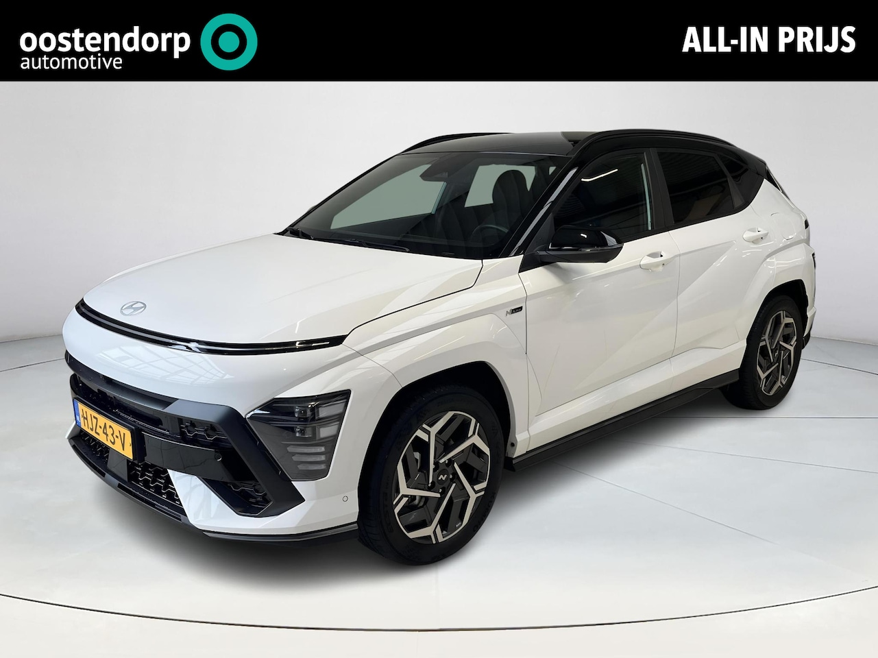 Hyundai Kona - 1.6 GDI HEV N Line 1.6 GDI HEV N-line - AutoWereld.nl