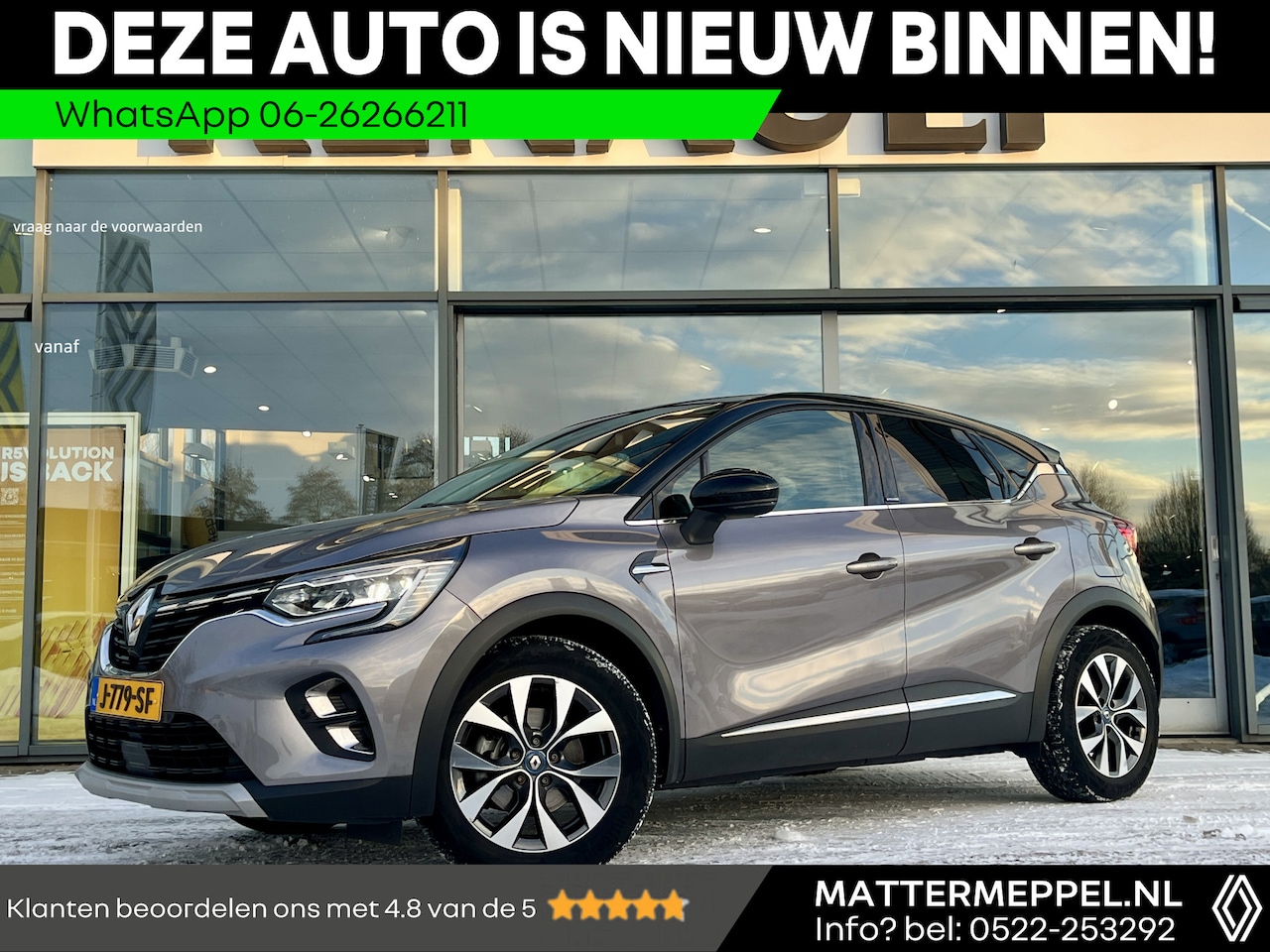 Renault Captur - 1.6 E-Tech Plug-in Hybrid 160 Intens | Trekhaak | SOH 88% | NL Auto | Groot Scherm | Achte - AutoWereld.nl
