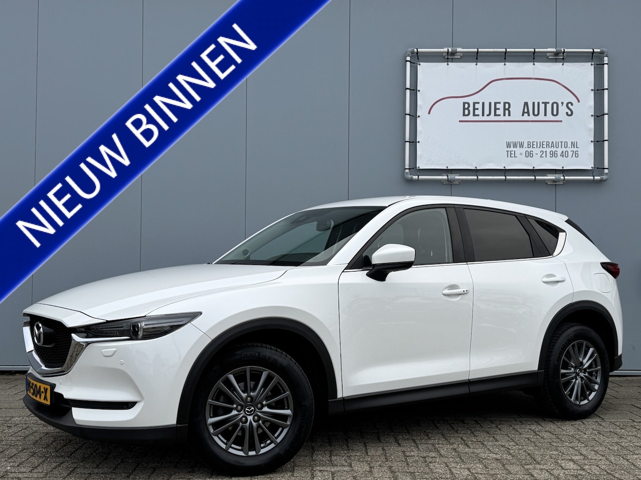 Mazda CX-5 - 2.0 SkyActiv-G 165 Skylease GT Automaat Trekhaak. - AutoWereld.nl