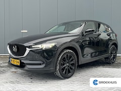 Mazda CX-5 - 2.0 SkyActiv-G 165 Newground Automaat | 360 graden camera | Adaptive cruise control | Elek