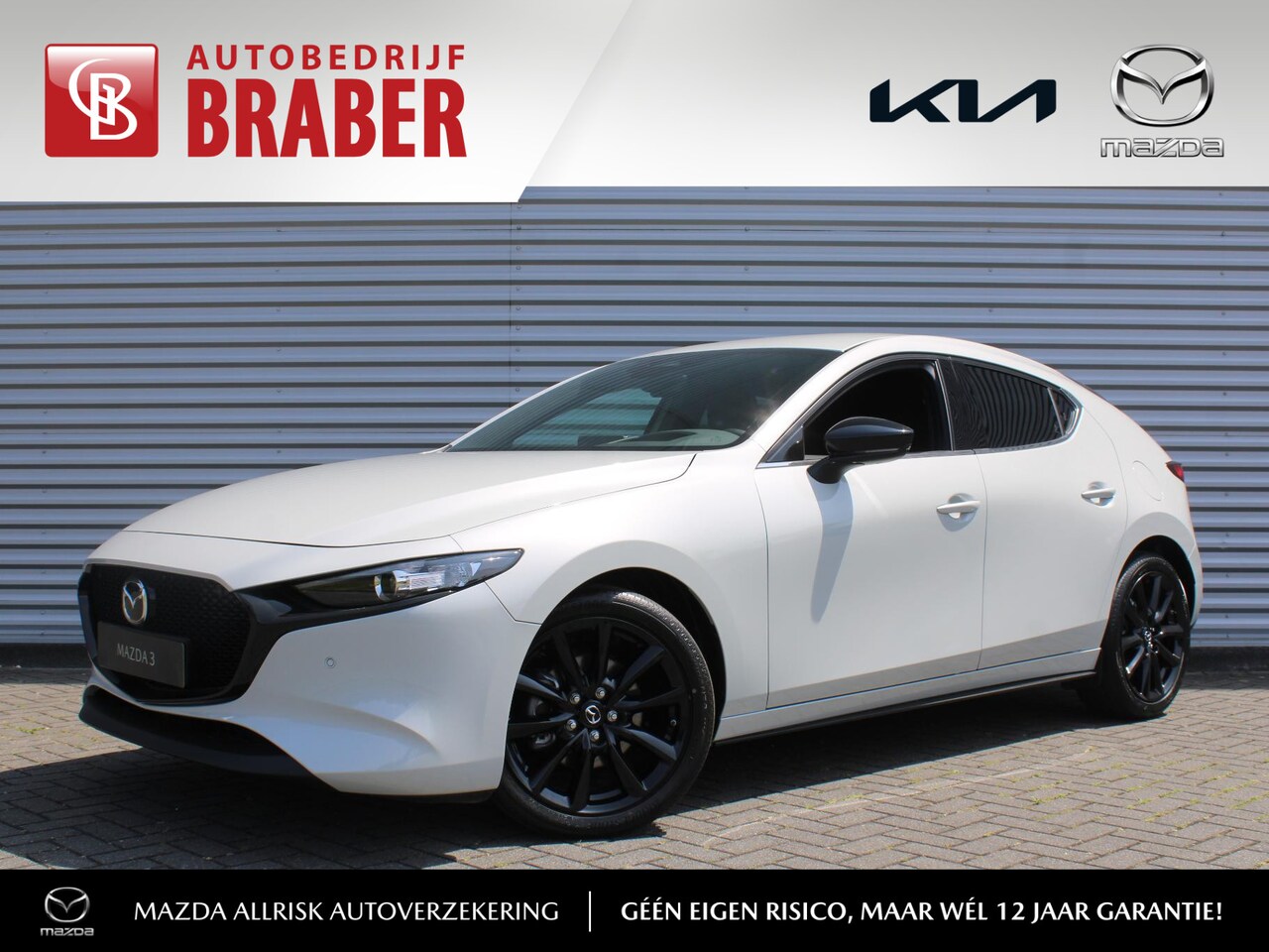 Mazda 3 - 2.0 e-SkyActiv-G M Hybrid 150 Homura | Nieuw | Hoge korting | Uit voorraad leverbaar | - AutoWereld.nl