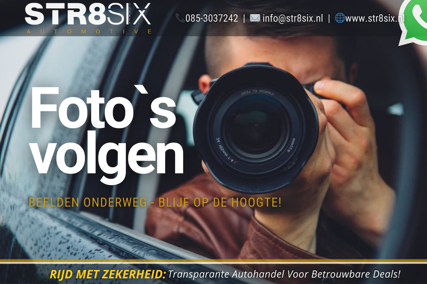 Mercedes-Benz S-klasse - AMG 63 - AutoWereld.nl