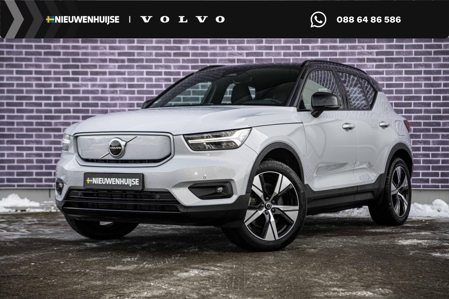Volvo XC40 - Recharge P8 AWD R-Design | Keyless | Stoel-/ Stuurverwarming | Power Seats | Harman & Kard - AutoWereld.nl