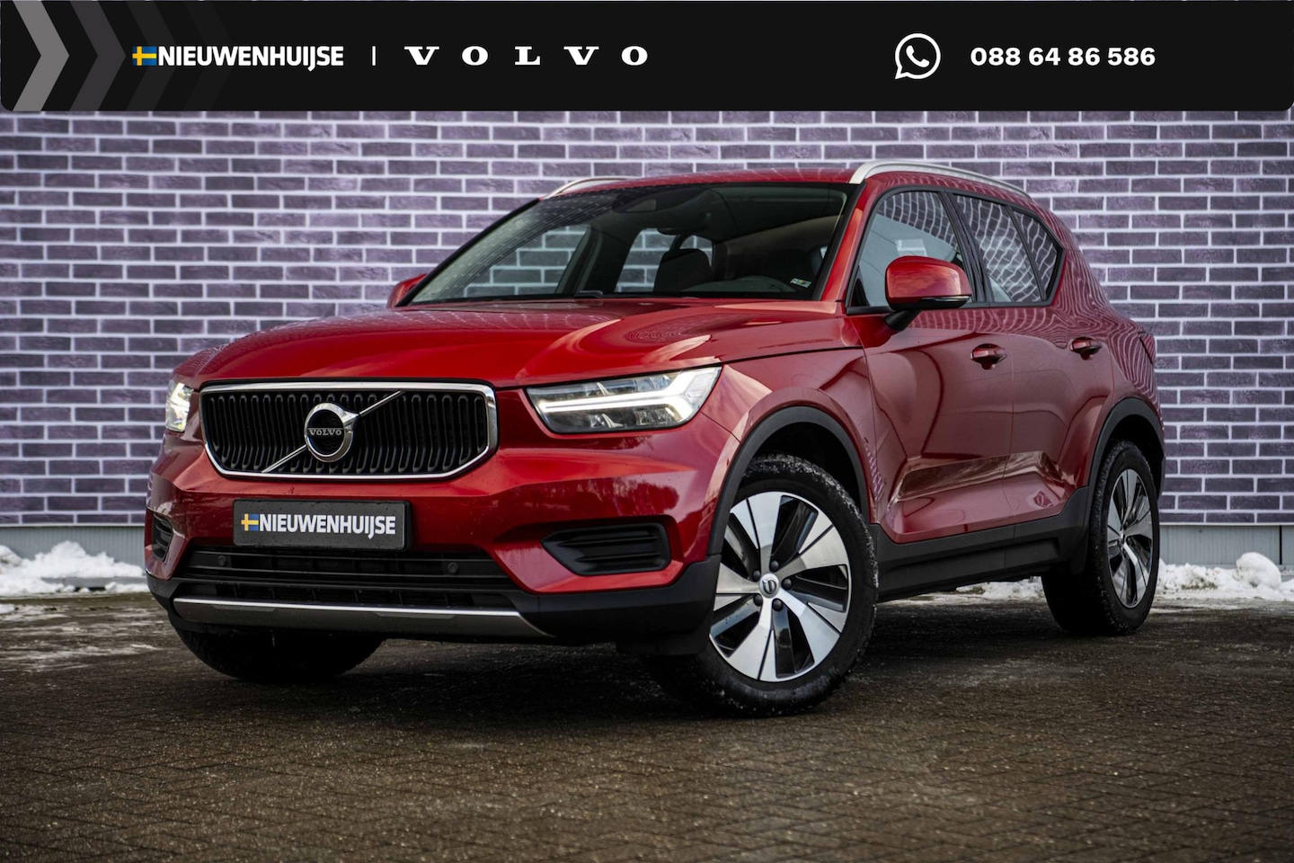Volvo XC40 - 1.5 T2 Momentum | Trekhaak | Navigatie | Climate control | 18" velgen | Apple Carplay / An - AutoWereld.nl