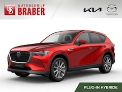 Mazda CX-60 - 2.5 e-SkyActiv PHEV Exclusive-line BusinessEdition | Plug-in Hybrid | Automaat | Nieuw | U
