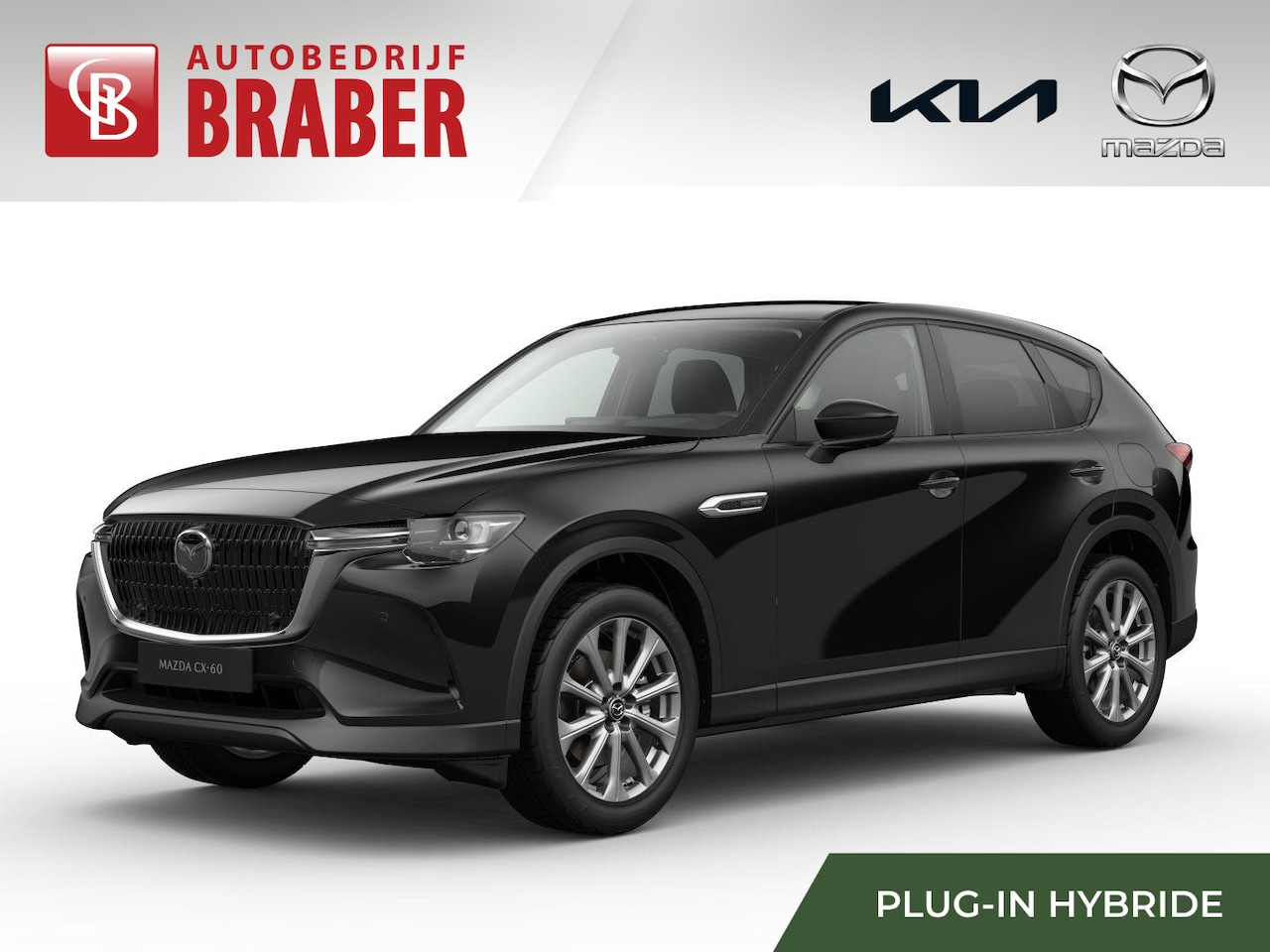 Mazda CX-60 - 2.5 e-SkyActiv PHEV Exclusive-line BusinessEdition | Plug-in Hybrid | Automaat | Nieuw | U - AutoWereld.nl
