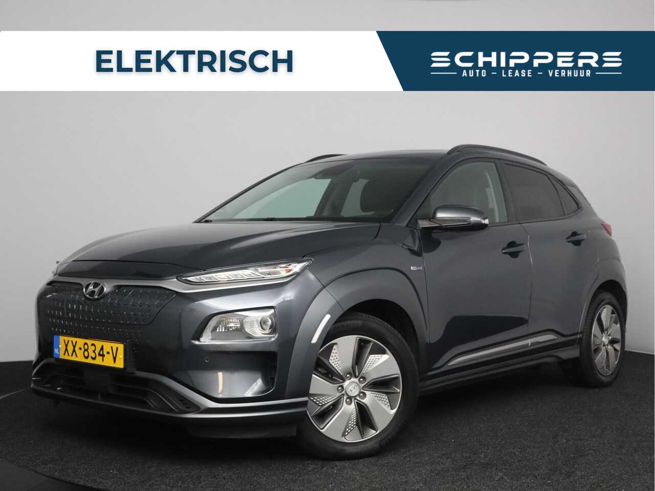 Hyundai Kona Electric - EV Premium 64 kWh | Schuif-kanteldak | Warmtepomp - AutoWereld.nl