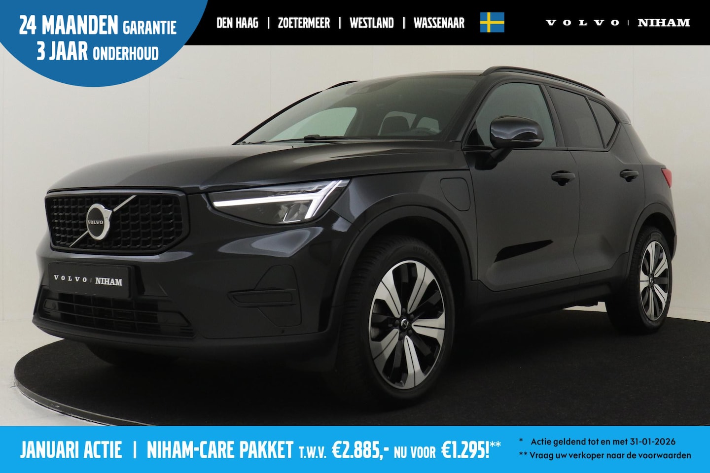 Volvo XC40 - T4 PLUG-IN HYBRID PLUS DARK -PANO.DAK|PRIVACY.GLAS|RESERVEWIEL - AutoWereld.nl