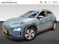 Hyundai Kona Electric - EV Premium 64 kWh