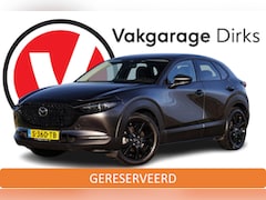 Mazda CX-30 - 2.0 e-SkyActiv-X 186 PK Hybrid Luxury ✅ Leder ✅ ACC ✅ 360CAM ✅ LED