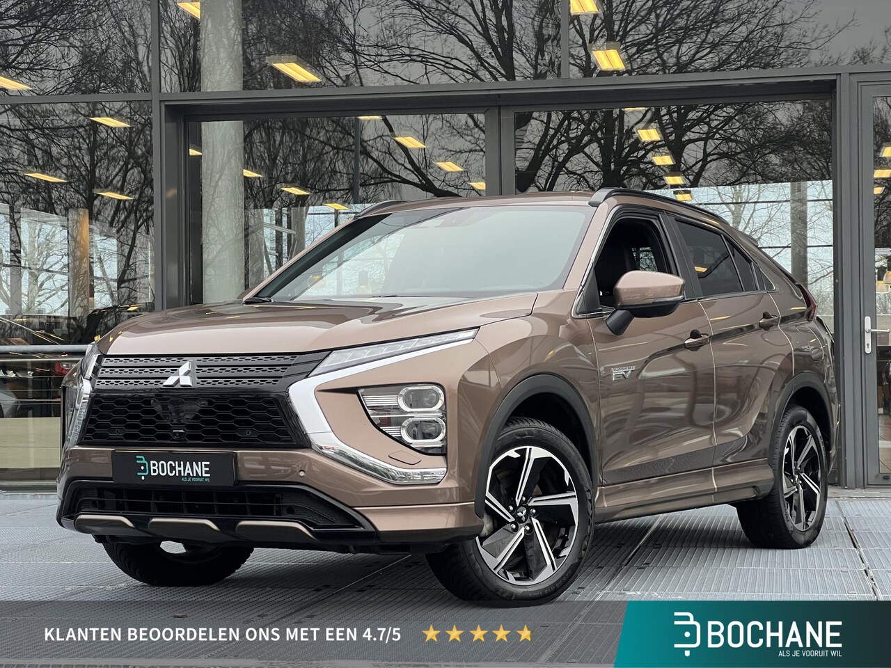 Mitsubishi Eclipse Cross - 2.4 PHEV Executive | Adaptieve Cruise Control | Navigatie | Blind Spot Monitor | FABRIEKSG - AutoWereld.nl