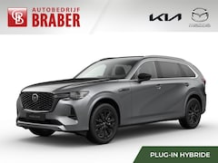 Mazda CX-80 - 2.5 e-SkyActiv PHEV Homura Plus | Plug-in Hybrid | 7-zits | Automaat | Nieuw | Uit voorraa